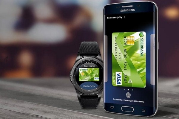 Сервис Samsung Pay с Visa